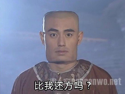 雙語：不用拽難詞，這些生活里常見的詞兒用著才地道