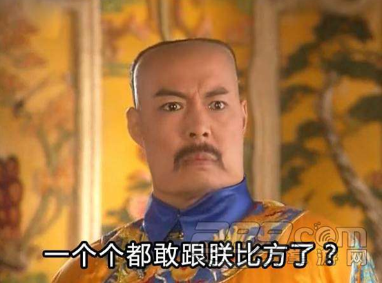 雙語：不用拽難詞，這些生活里常見的詞兒用著才地道