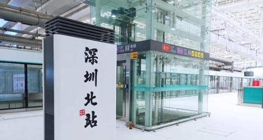 玩轉(zhuǎn)6號(hào)線｜搶先看深圳北站、梅林關(guān)站