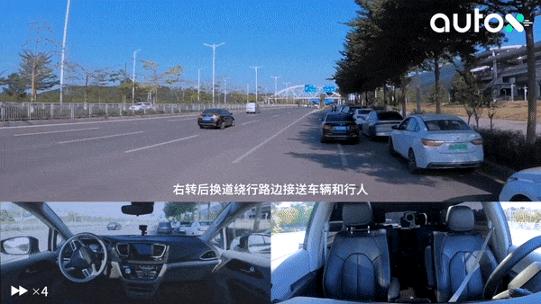 1. 繞行接送車輛，到達(dá)坪山高鐵站北廣場(chǎng).gif