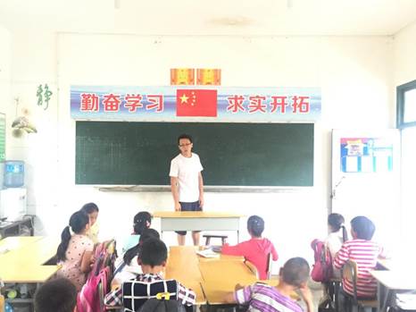 巴特喬樂(lè)：不在這里，從未離去