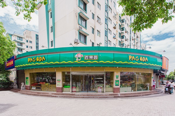 http://www.estjzmzkejs.com/zhuanti/pic/2019-09/16/2ab2ea8b-9e3c-46d2-8ed1-234bd8359091c7d62892-4d36-453d-9b98-3e30759d54ed.jpg