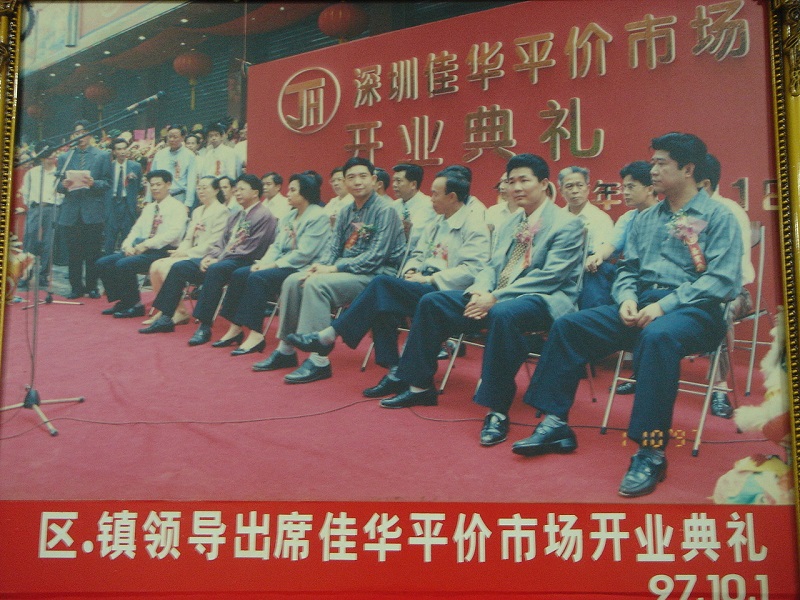 http://www.estjzmzkejs.com/zhuanti/pic/2019-09/16/4eabcfd4-3e8b-4d26-8faa-b7a3cdc8df9b.jpg
