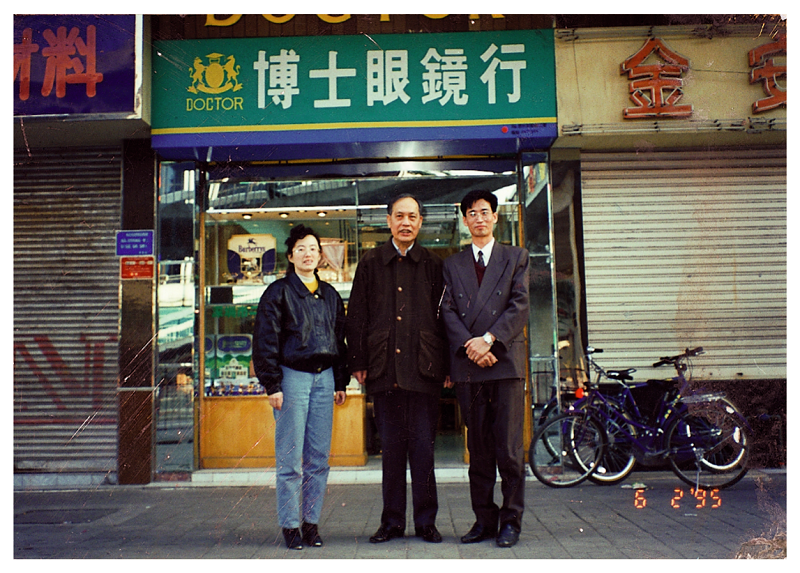 http://www.estjzmzkejs.com/zhuanti/pic/2019-09/16/59d8d20c-d4af-453a-a749-ddbff23c713b.jpg