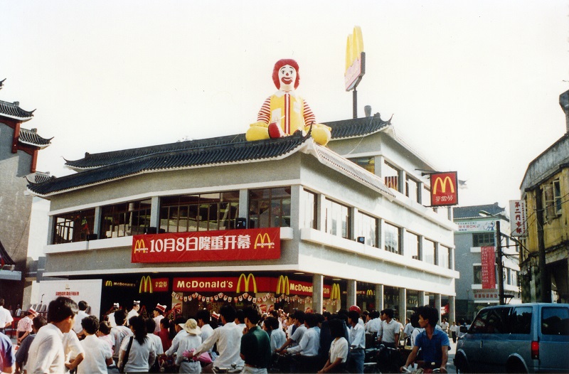 http://www.estjzmzkejs.com/zhuanti/pic/2019-09/16/5ad5c2ae-5b1f-47b6-b593-eeaa5ff28b10.jpg