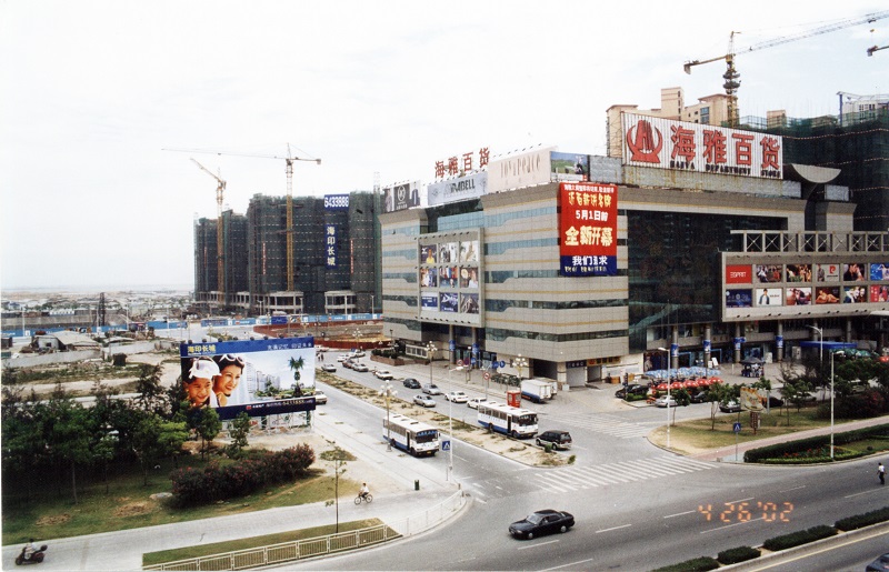 http://www.estjzmzkejs.com/zhuanti/pic/2019-09/16/9ed2e793-74f7-4d56-a73c-13d7aaac2740.jpg