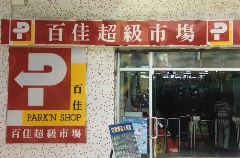 http://www.estjzmzkejs.com/zhuanti/pic/2019-09/16/d43cc302-79a7-4936-b449-7753fc119415.jpg