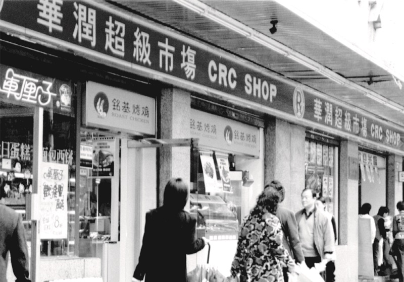 http://www.estjzmzkejs.com/zhuanti/pic/2019-09/16/eda9e3cc-3f95-476b-96d6-df5b615d5b71.jpg