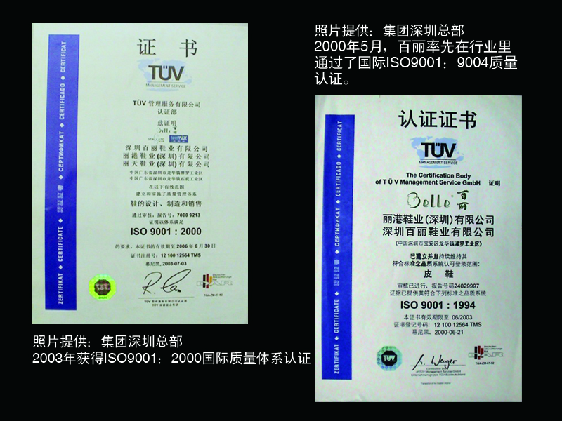 http://www.estjzmzkejs.com/zhuanti/pic/2019-09/17/1d169f20-c8e6-4820-9db6-822cbc1ec039.jpg