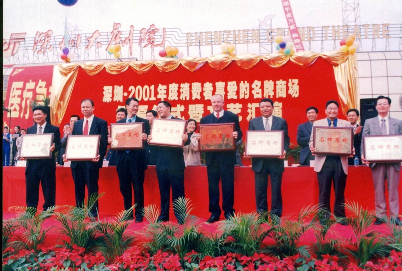 http://www.estjzmzkejs.com/zhuanti/pic/2019-09/17/2a7a34b1-cb62-4e18-8cf4-c3a3c05b6921.jpg