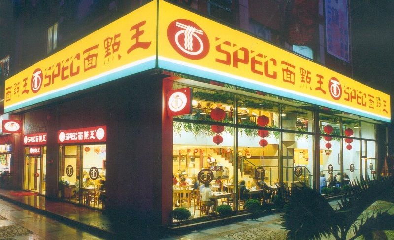 http://www.estjzmzkejs.com/zhuanti/pic/2019-09/17/6a0d7002-116c-4365-be6b-28caa462b5dc.jpg