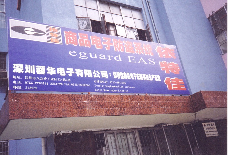 http://www.estjzmzkejs.com/zhuanti/pic/2019-09/17/9b86de62-f557-4716-8a9c-ec74c8fb3c0c.jpg