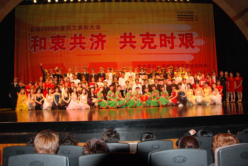 http://www.estjzmzkejs.com/zhuanti/pic/2019-09/17/ac6240df-5e96-40d6-8918-df6893eebf0d.jpg