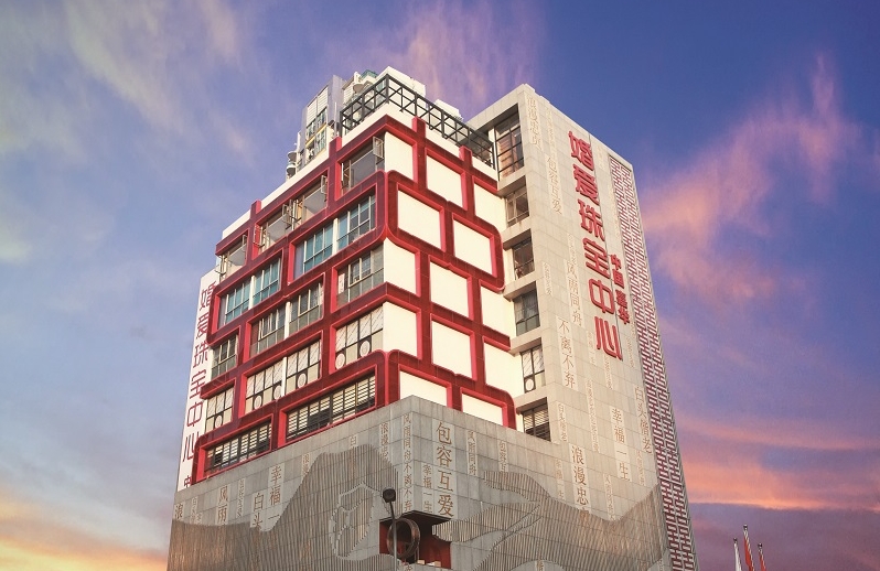 http://www.estjzmzkejs.com/zhuanti/pic/2019-09/17/be77a630-af2b-4a1b-8dc6-071ece22cb37_cut.jpg