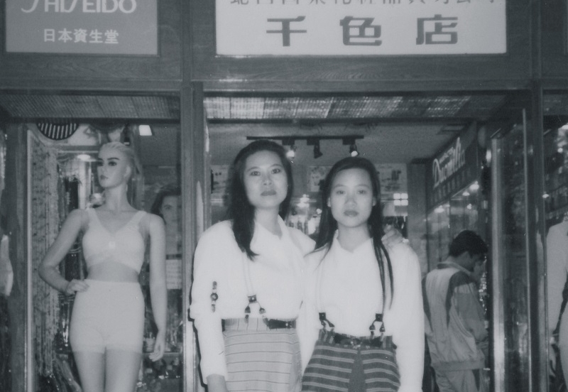 http://www.estjzmzkejs.com/zhuanti/pic/2019-09/17/e89711fd-9b71-4860-9375-3fd41b64efcf_cut.jpg