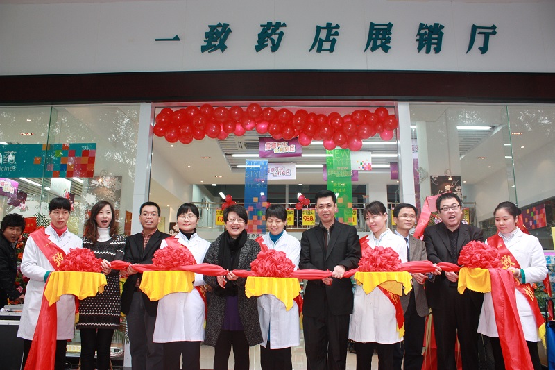 http://www.estjzmzkejs.com/zhuanti/pic/2019-09/18/082d240a-acbe-4bc9-9866-392532541f9b.jpg