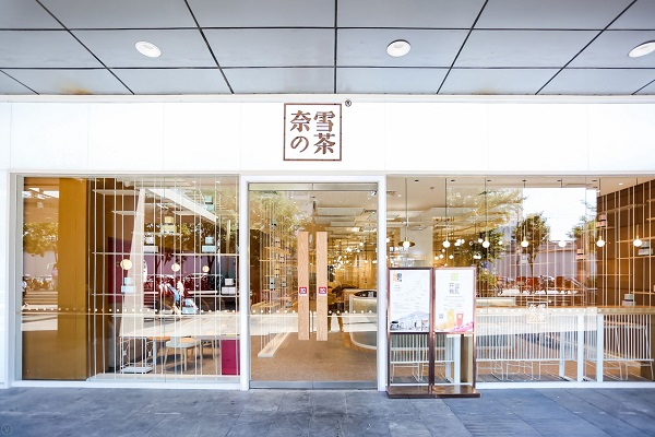 http://www.estjzmzkejs.com/zhuanti/pic/2019-09/18/0f366439-b94b-4d40-999b-09185738dec3.jpg