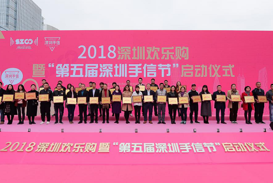 http://www.estjzmzkejs.com/zhuanti/pic/2019-09/18/441effdb-d88d-4113-a67a-9e2d470449bd.png