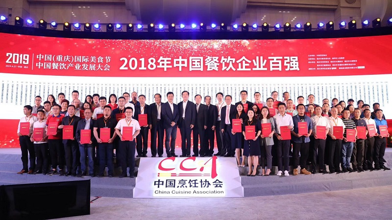 http://www.estjzmzkejs.com/zhuanti/pic/2019-09/18/593665e1-24e9-44c3-a821-06fc5b9e192d.jpg