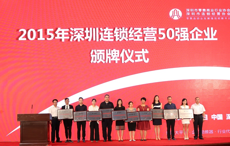 http://www.estjzmzkejs.com/zhuanti/pic/2019-09/18/7f07ca14-e5c4-4b1e-9923-264999135021.jpg