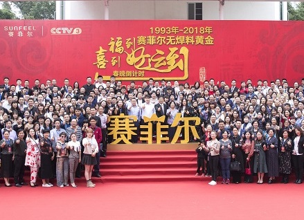 http://www.estjzmzkejs.com/zhuanti/pic/2019-09/18/8eb7f2af-a483-42c4-980b-4505df3e71eb.jpg
