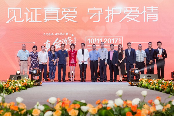 http://www.estjzmzkejs.com/zhuanti/pic/2019-09/18/ab74f3c6-e92e-4460-aa11-01c5607f5a0c.jpg