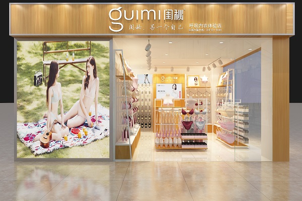 http://www.estjzmzkejs.com/zhuanti/pic/2019-09/18/b932665e-6020-4bcc-b181-ef14492ea9d1.jpg