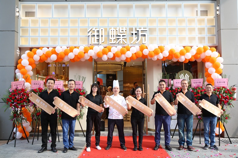 http://www.estjzmzkejs.com/zhuanti/pic/2019-09/18/ba883ad6-eba6-41e9-bdd6-6af949bc47ba.jpg