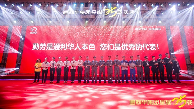 http://www.estjzmzkejs.com/zhuanti/pic/2019-09/18/c7ebdca5-d656-423f-8945-de71eadce63c.jpg