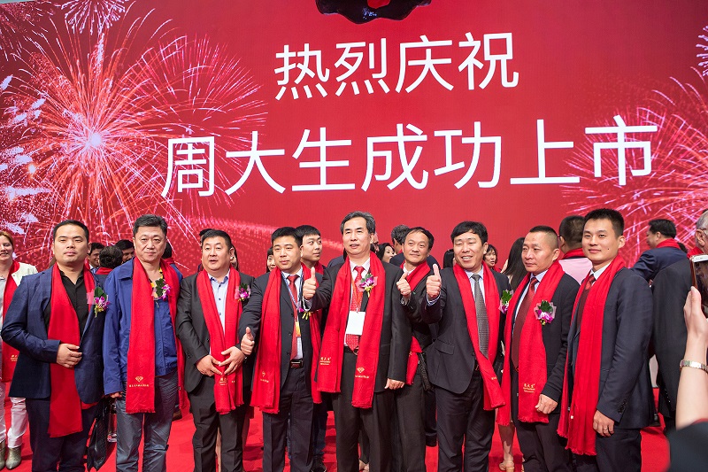 http://www.estjzmzkejs.com/zhuanti/pic/2019-09/18/d5b2354d-227e-4708-9940-1cdb4166a4ff.jpg