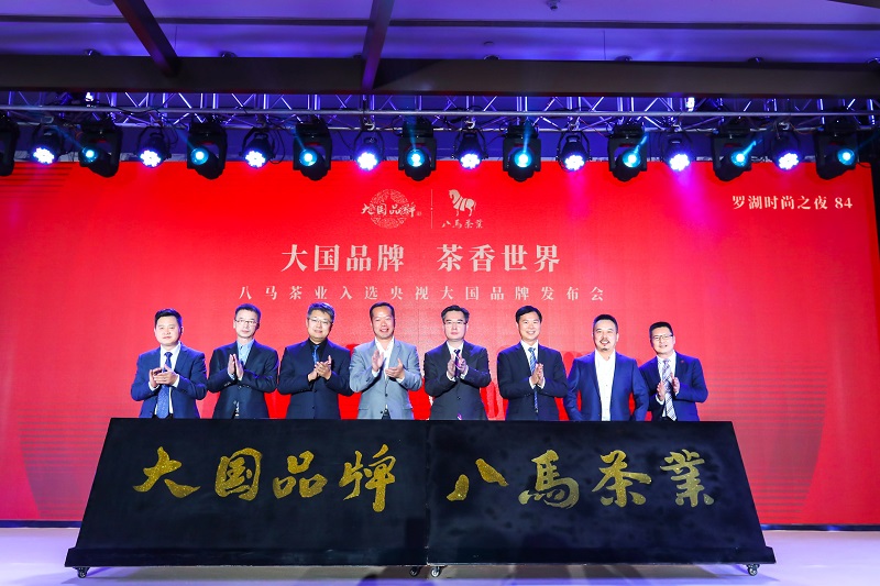 http://www.estjzmzkejs.com/zhuanti/pic/2019-09/18/db70a729-6666-4b27-8600-632c8ea99d18.jpg