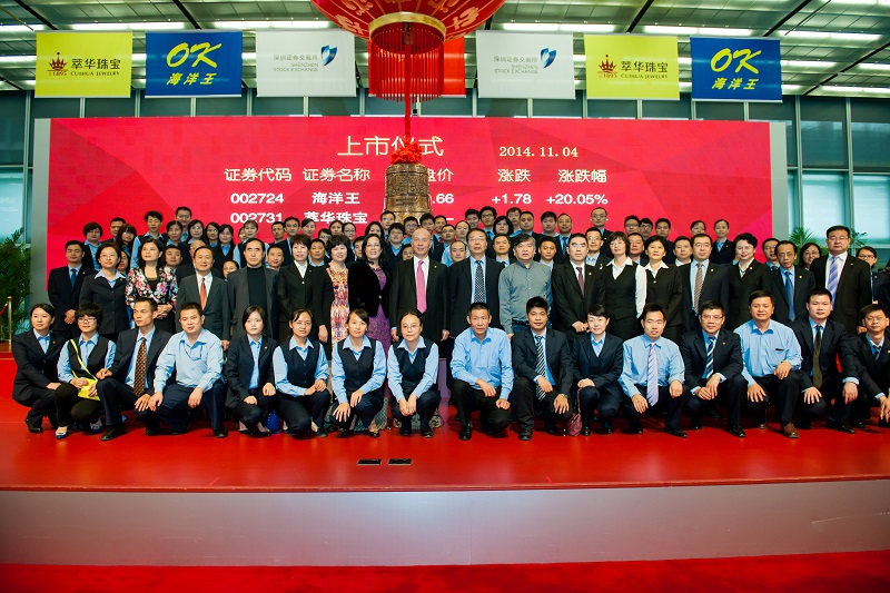 http://www.estjzmzkejs.com/zhuanti/pic/2019-09/18/dc6b4a05-153b-4bdc-b723-c4a01a115abf.jpg