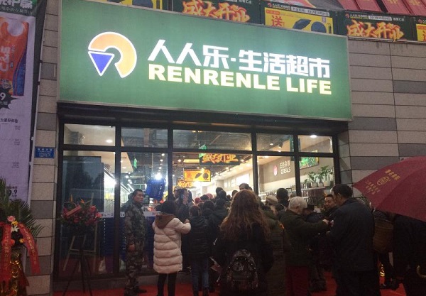 http://www.estjzmzkejs.com/zhuanti/pic/2019-09/18/e9d10959-bd00-4a3c-bede-6ddef6053edb.jpg