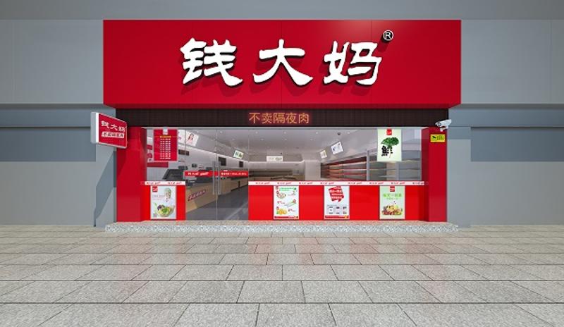 http://www.estjzmzkejs.com/zhuanti/pic/2019-09/18/f5a3bd67-fc1a-4a53-a2a7-e47bb7397c8a.jpg