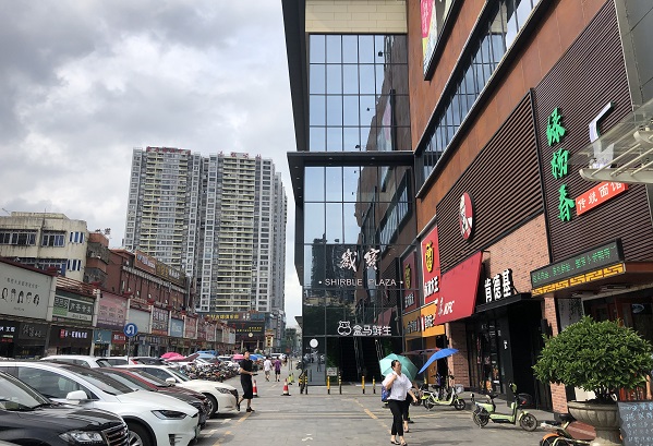 http://www.estjzmzkejs.com/zhuanti/pic/2019-09/19/de04964d-5242-4e54-8597-7af9ac5f3ad5.jpg
