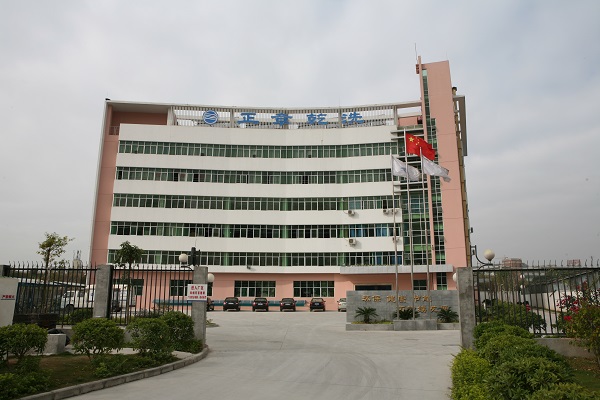 http://www.estjzmzkejs.com/zhuanti/pic/2019-09/24/03eed6c8-1967-4b4a-874c-0e6c0048b422.JPG